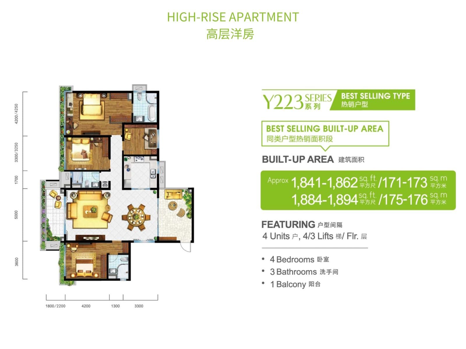 Y223 · 4 bedrooms