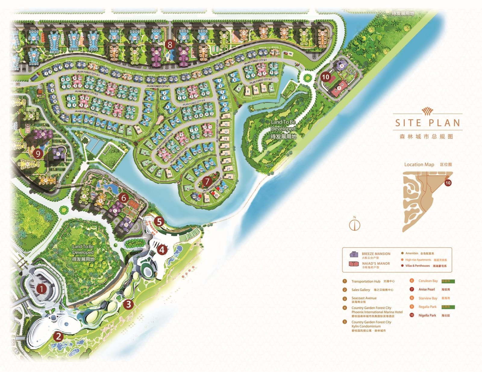 Forest City Masterplan guide