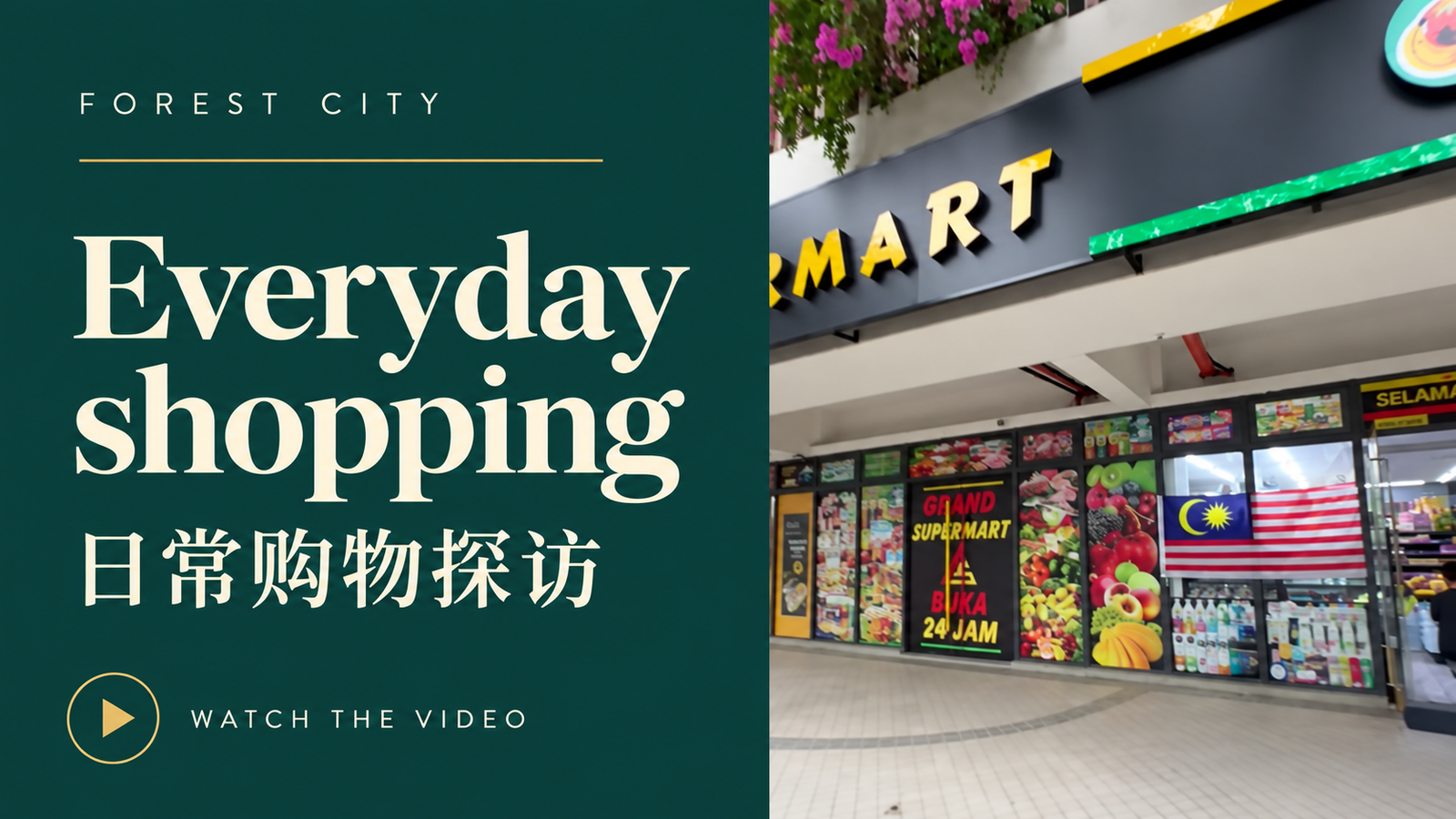 Everyday shopping