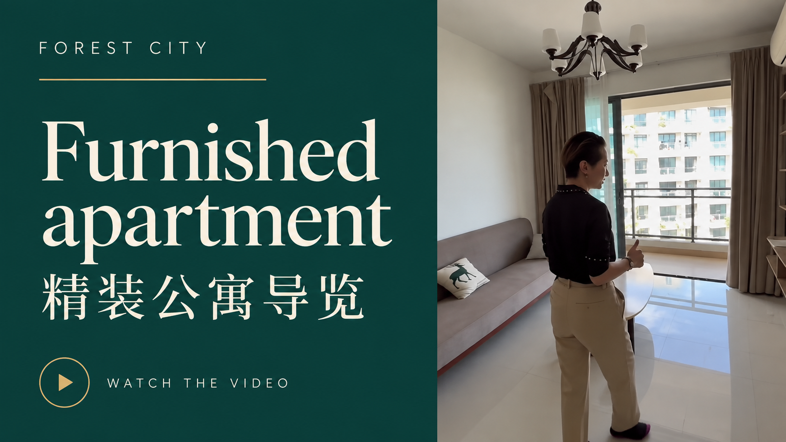 Furnished apartment